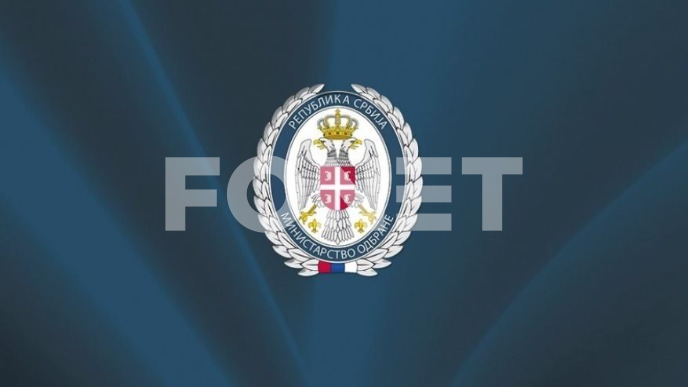 Destabilizacija regiona